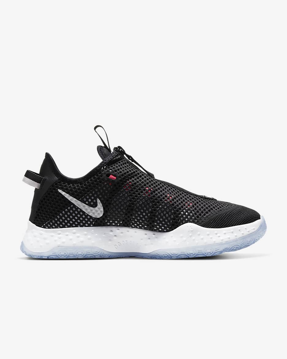 Nike pg series online